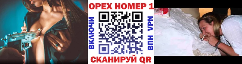 КОКАИН 99% Верхний Тагил