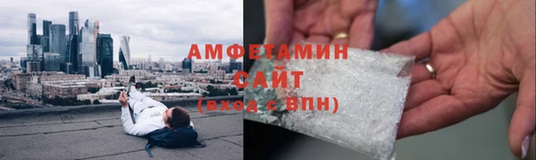 гашиш Гусев