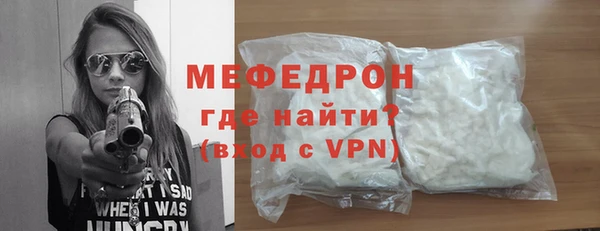 синтетический гашиш Белоозёрский