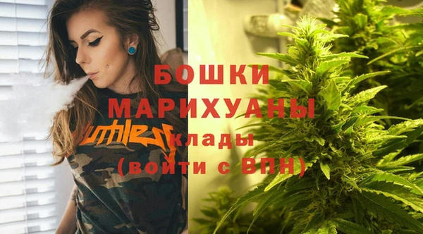 дистиллят марихуана Беломорск