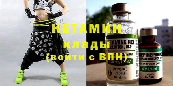 дистиллят марихуана Беломорск