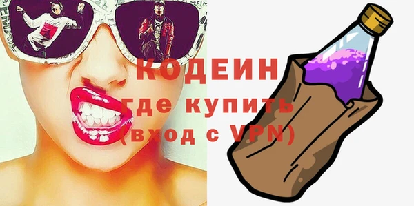 дистиллят марихуана Беломорск
