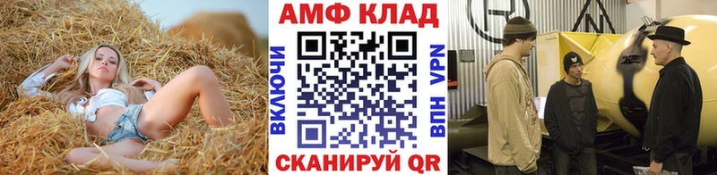 где купить наркоту  Верхний Тагил  Первитин Methamphetamine 