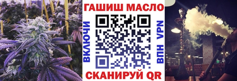 ТГК концентрат  купить наркотик  blacksprut онион  Верхний Тагил 