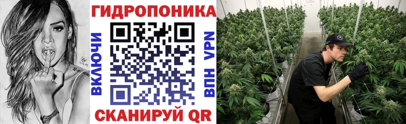 наркотики  hydra рабочий сайт  Канабис VHQ  Верхний Тагил 