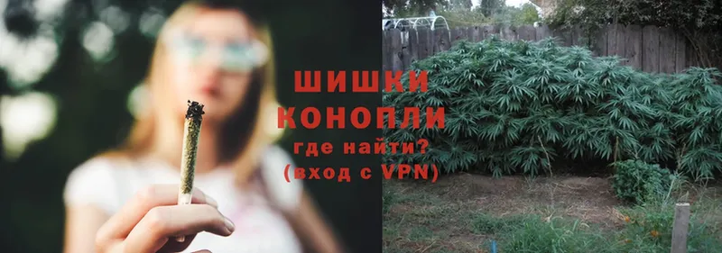 Конопля SATIVA & INDICA  Верхний Тагил 